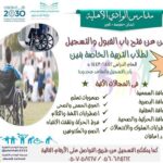 EwwC-gZXMAAl6dh